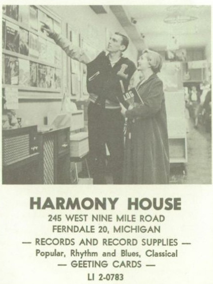 Harmony House Records and Tapes - Ferndale - 245 W 9 Mile Rd 1 (newer photo)